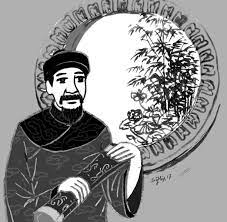 Danh nhân Nguyễn Trung Ngạn (1289 – 1370)