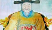 Phùng Khắc Khoan (1528  - 1613)